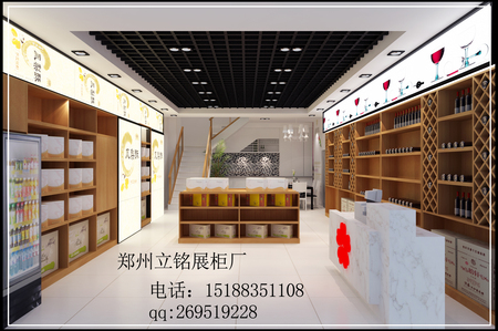 展柜定做 展柜定做